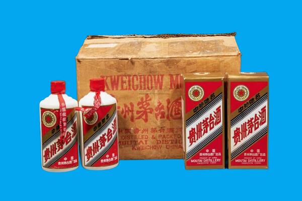 肇庆回收陈年茅台酒
