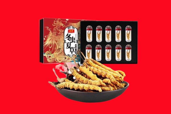 肇庆回收礼盒虫草