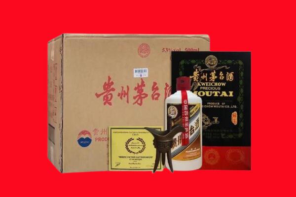 肇庆剑南春周边回收