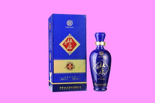 肇庆国窖1573周边回收